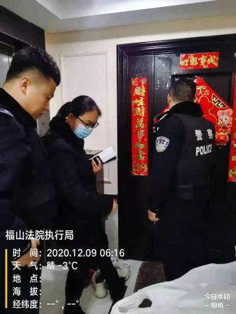 图二