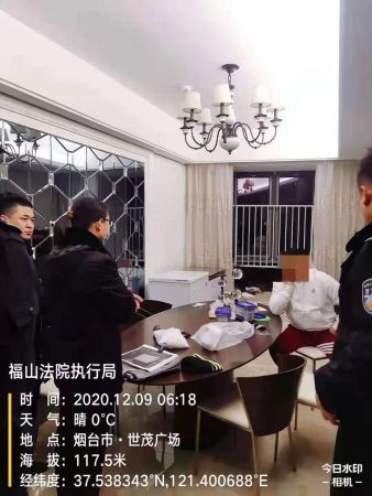 图六