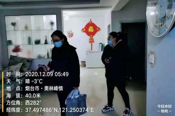 图七