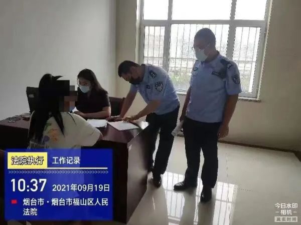 微信图片_20210921113837