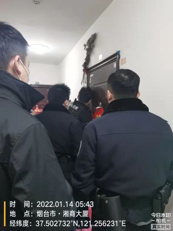 mmexport1642123121171